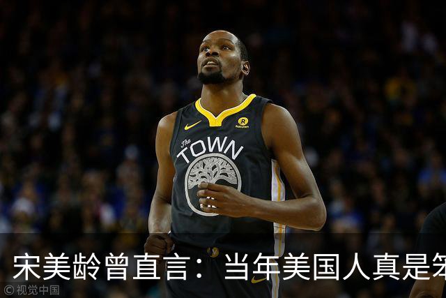 宋美龄曾直言:当年美国人真是笨蛋,有原子弹为何不投向中国大陆?